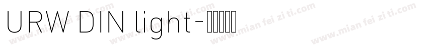 URW DIN light字体转换